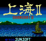 Shanghai 2 — sstitle (JP)