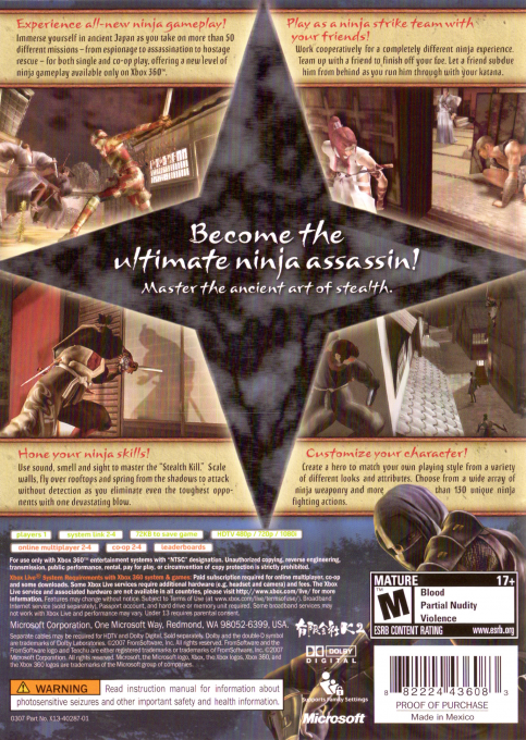 Tenchu Z — box-2D-back (US)