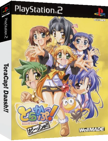 ToraCap! Daash!! — box-3D (JP)