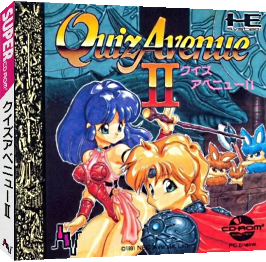 Quiz Avenue II — box-3D (JP)