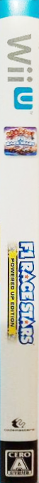 F1 Race Stars - Powered Up Edition — box-2D-side (JP)