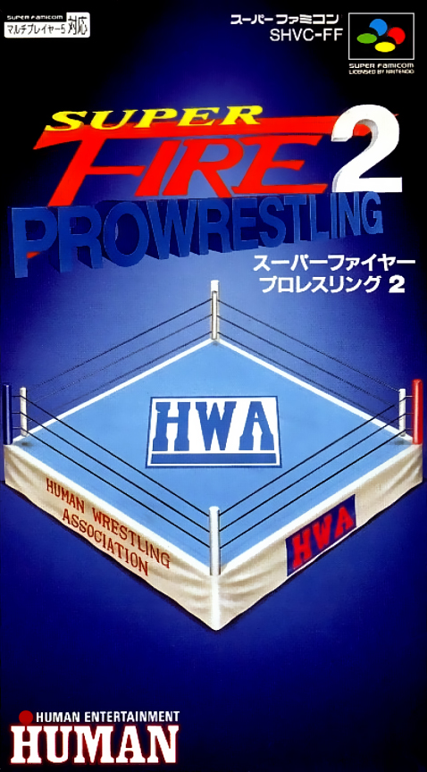 Super Fire Pro Wrestling 2 box art