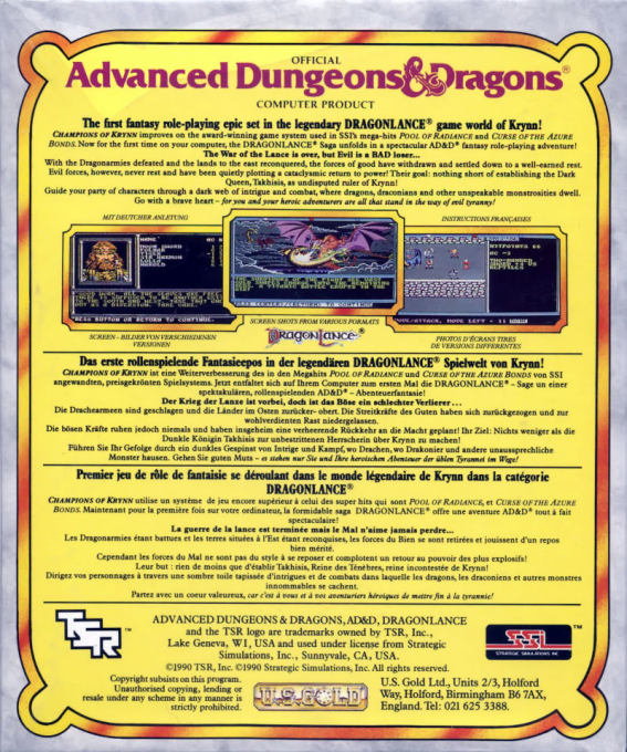 Champions Of Krynn — box-2D-back (EU)