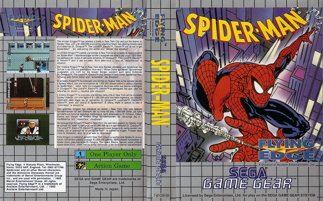 Spider-Man — box-texture (EU)