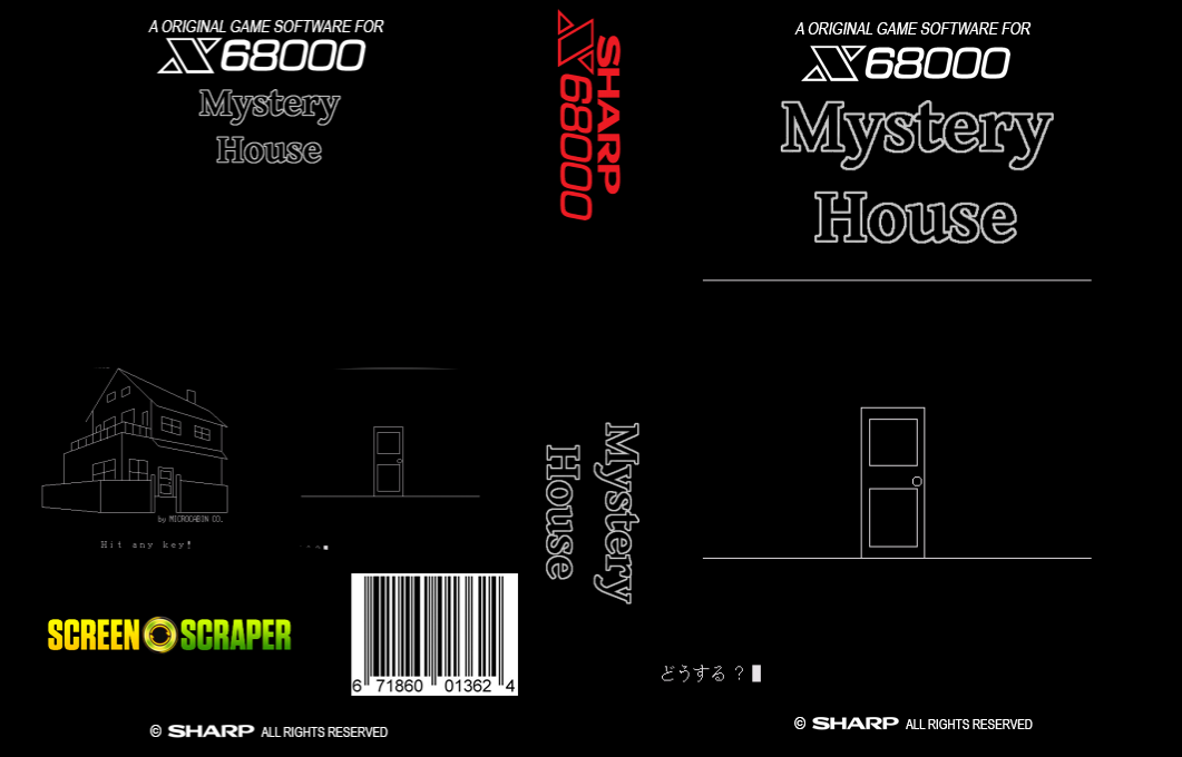 Mystery House — box-texture (SS)