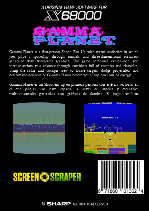 Gamma Planet — box-2D-back (SS)