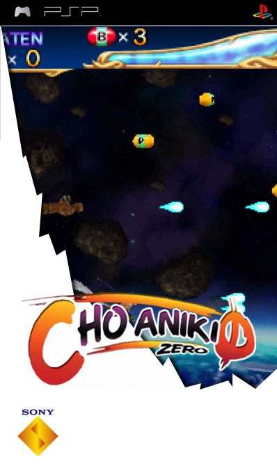 Cho Aniki — box-2D (SS)
