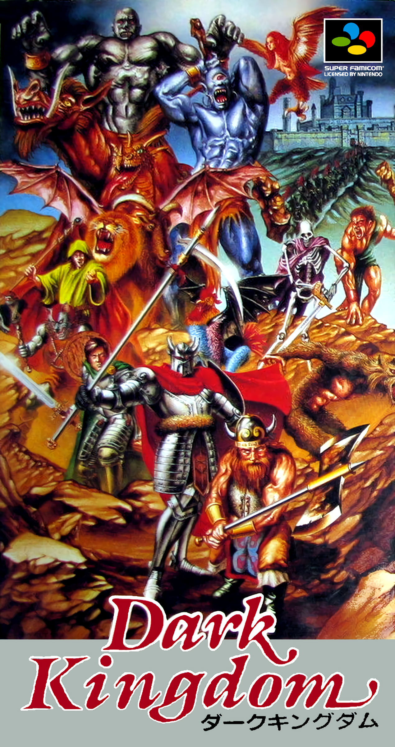 Dark Kingdom box art