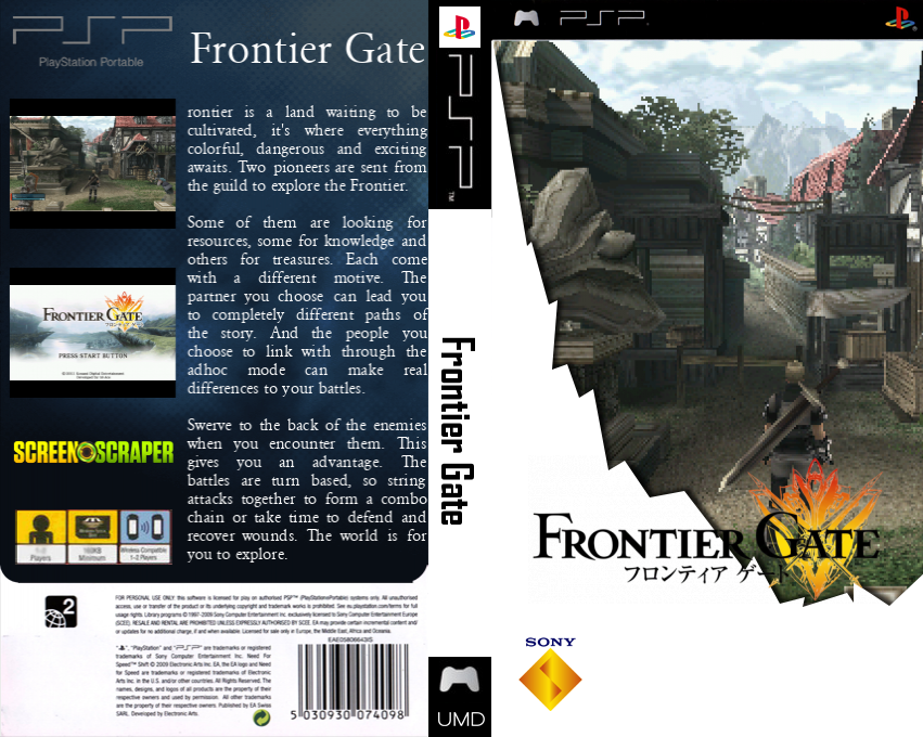 Frontier Gate — box-texture (SS)