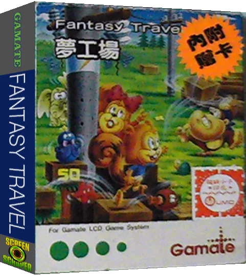 Fantasy Travel — box-3D (WOR)