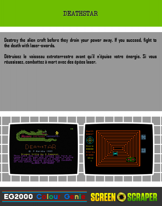 Deathstar — box-2D-back (SS)
