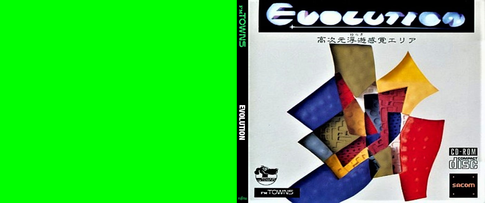 Evolution — box-texture (CUS)