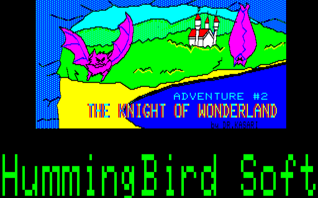Knight Of Wonder Land, The — sstitle (JP)