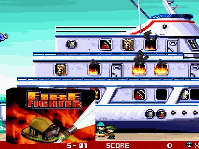 JungleTac 16-in-1 : Fire Fighter — mixrbv2 (WOR)