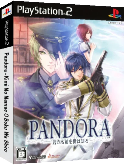 Pandora - Kimi no Namae o Boku wa Shiru — box-3D (JP)