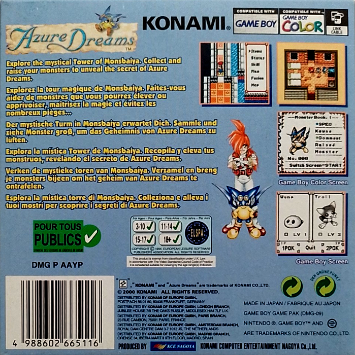 Azure Dreams — box-2D-back (EU)