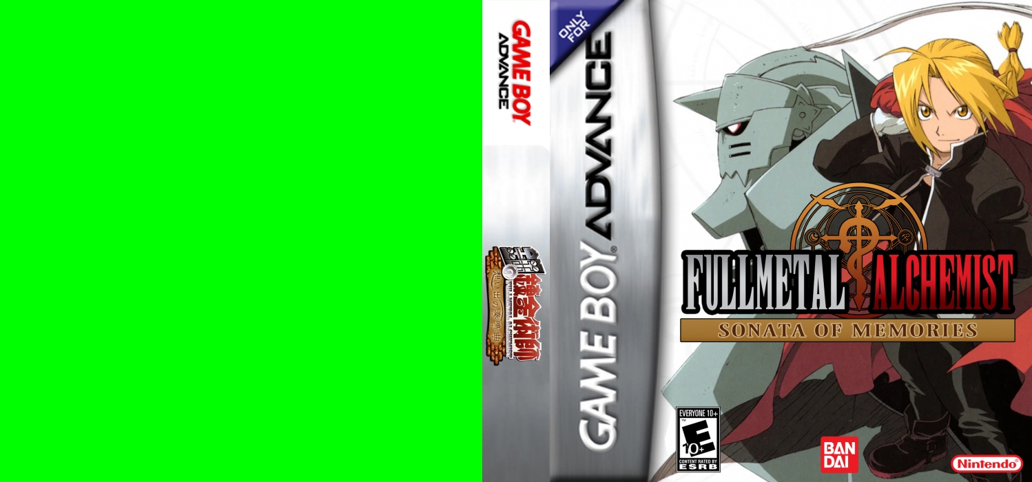 Fullmetal Alchemist: Sonata of Memories — box-texture (US)