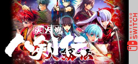 Hakkenden — steamgrid
