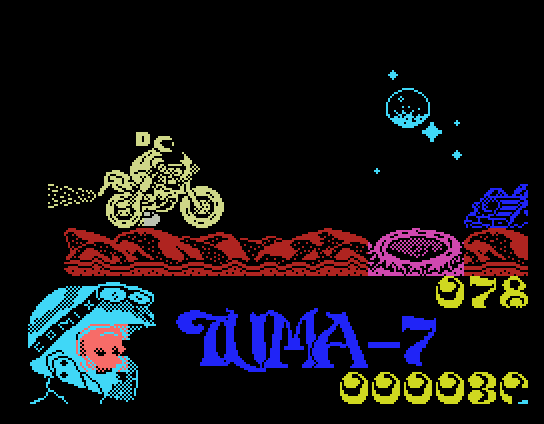 Tuma 7 — ss (EU)