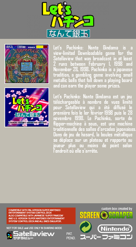 Let's Pachinko Nante Gindama 2 — box-2D-back (SS)