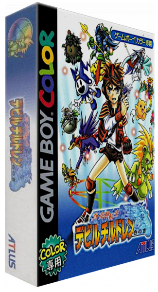 Shin Megami Tensei Devil Children - Shiro no Sho — box-3D (JP)