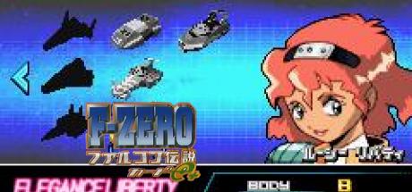 F-Zero - Falcon Densetsu — steamgrid
