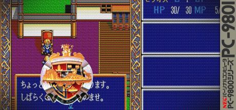 Dragon Slayer - The Legend of Heroes — steamgrid