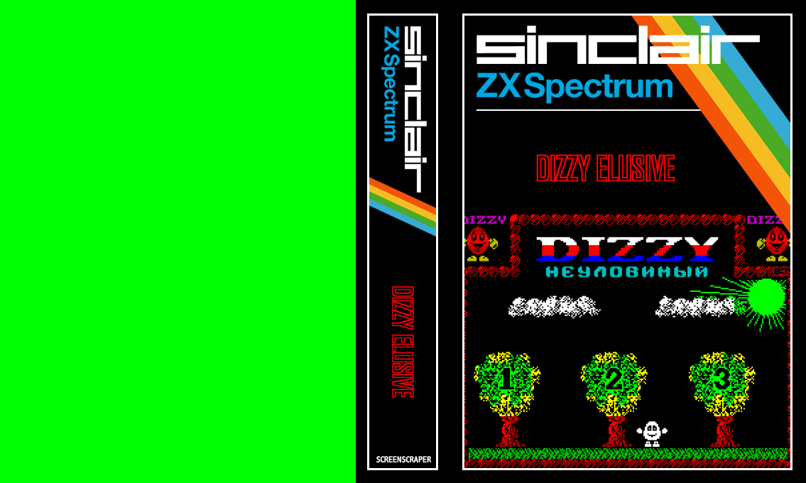 Dizzy Elusive — box-texture (SS)