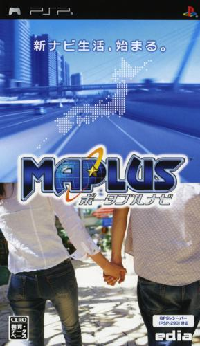 Maplus - Portable Navi box art