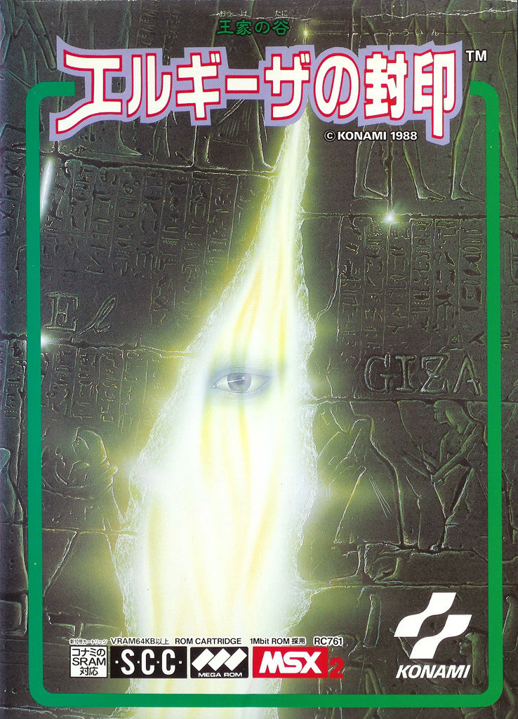 King's Valley 2 box art