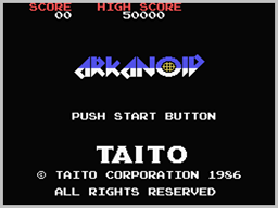 Arkanoid — sstitle (WOR)