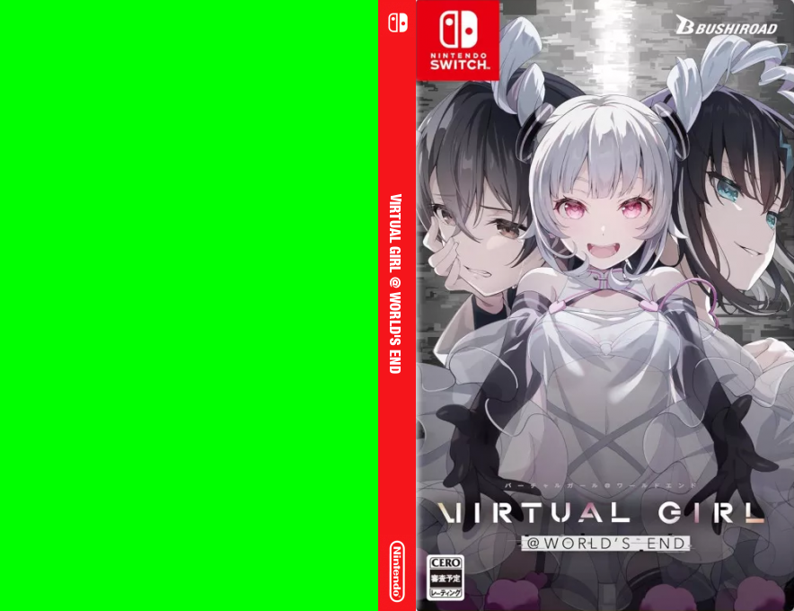 Virtual Girl @ World's End — box-texture (JP)