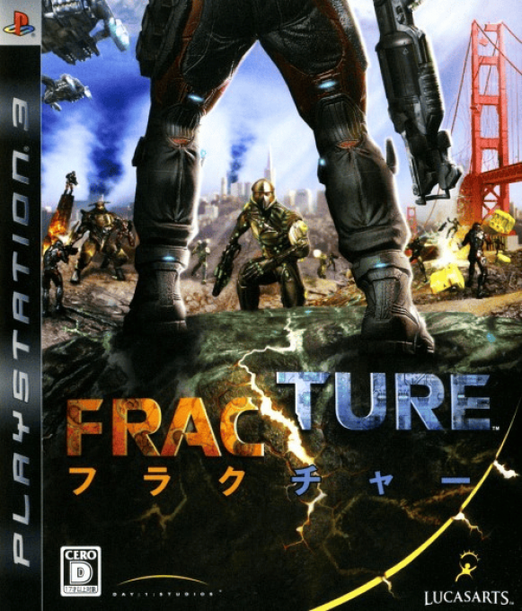Fracture — box-2D (JP)