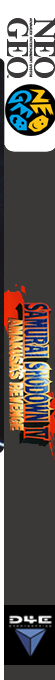 Samurai Shodown 4 - Amakusa's Revenge — box-2D-side (US)