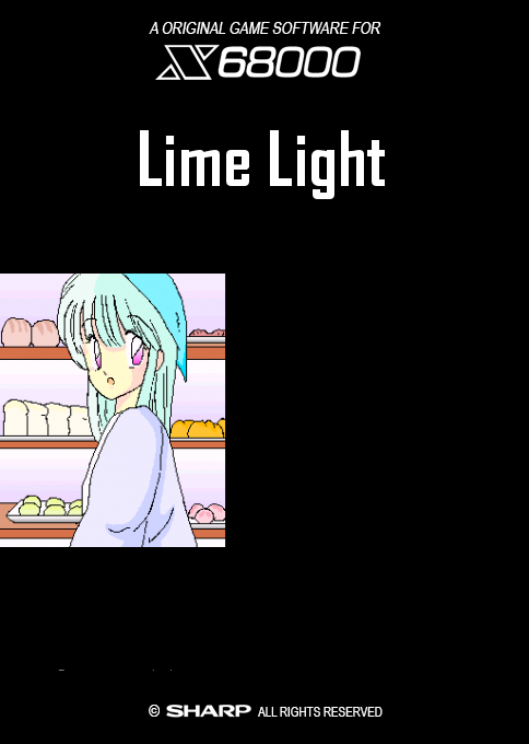 Lime Light box art