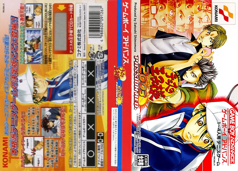 Tennis No Ouji-sama 2003 - Passion Red — box-texture (JP)