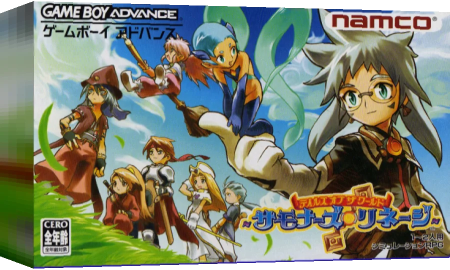 Tales of the World - Summoner's Lineage — box-3D (JP)
