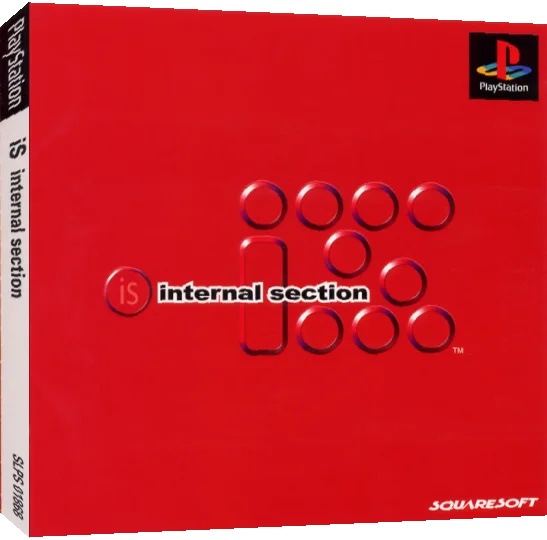 Is - Internal Section — box-3D (JP)
