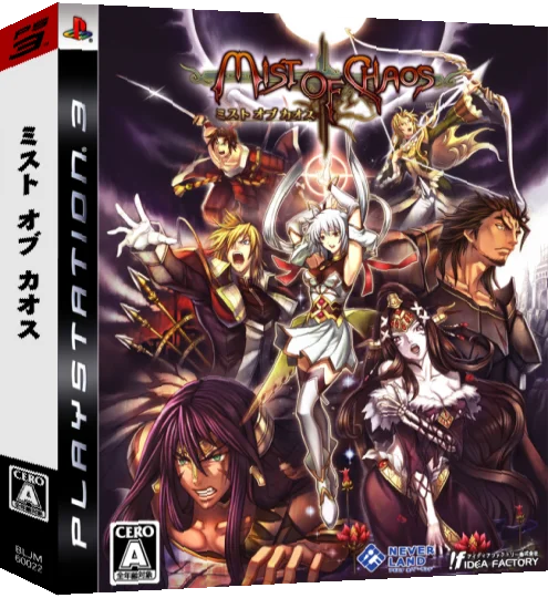 Mist of Chaos — box-3D (JP)