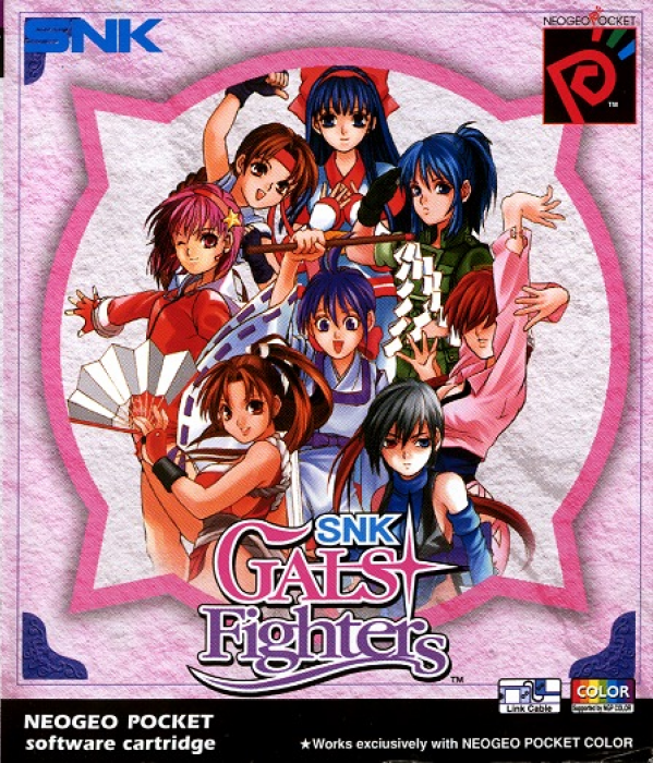 SNK Gals' Fighters — box-2D (EU)