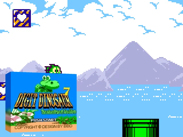 2002 Adventure Digimon 7 — mixrbv2 (TW)