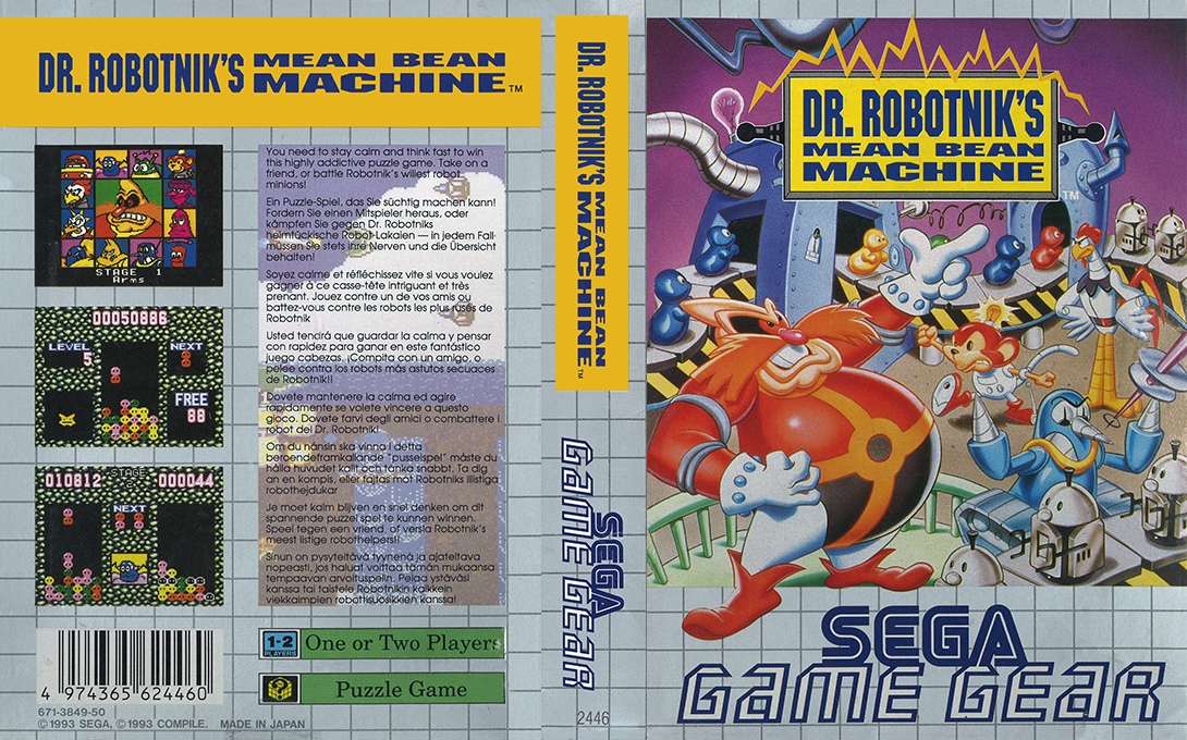 Dr. Robotnik's Mean Bean Machine — box-texture (EU)