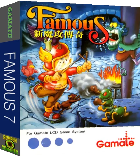 Famous 7 — box-3D (WOR)