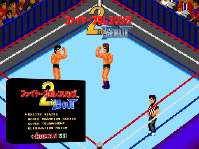 Fire Pro Wrestling 2nd Bout — mixrbv2 (WOR)
