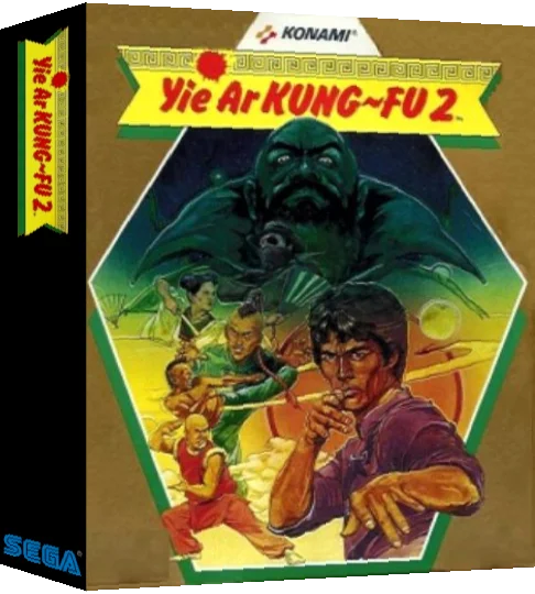 Yie Ar Kung-Fu II — box-3D (TW)