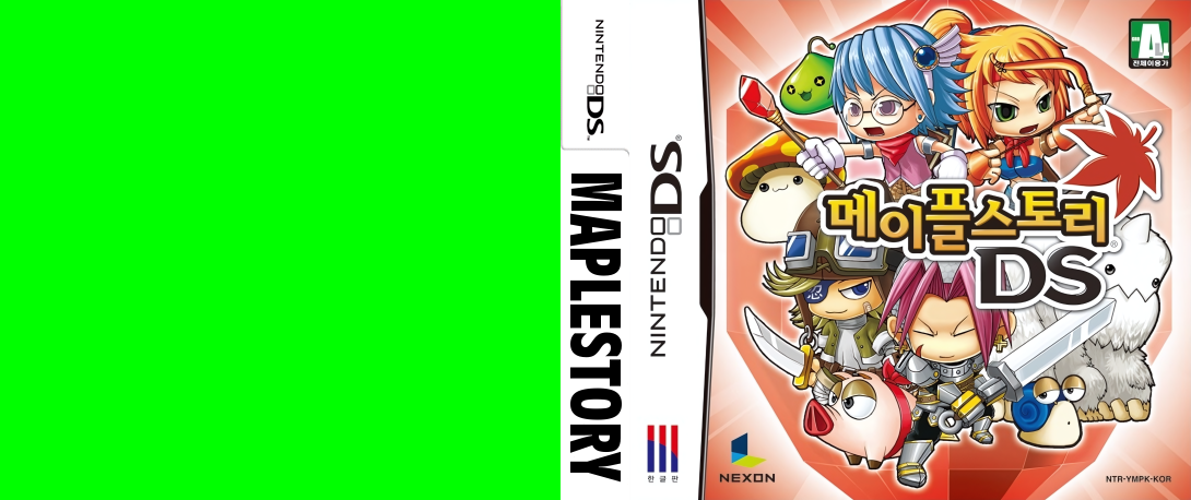 MapleStory DS — box-texture (KR)