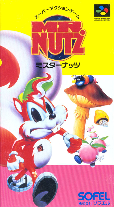 Mr. Nutz — box-2D (JP)