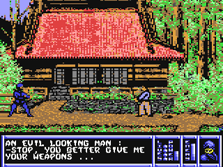 Sword Of Honour — ss (EU)
