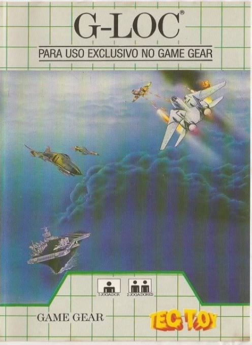 G-loc Air Battle — box-2D (BR)