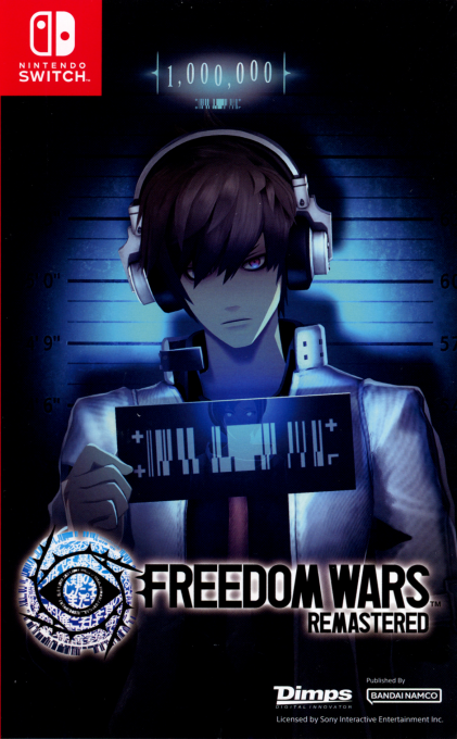 FREEDOM WARS Remastered — box-2D (JP)